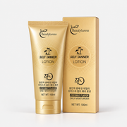 Beautyturess Progressive Brown Daily Moisturising Self-Tanning Lotion