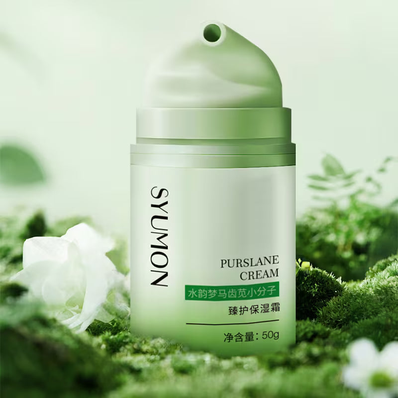 Purslane Small Molecule Moisturizing Cream