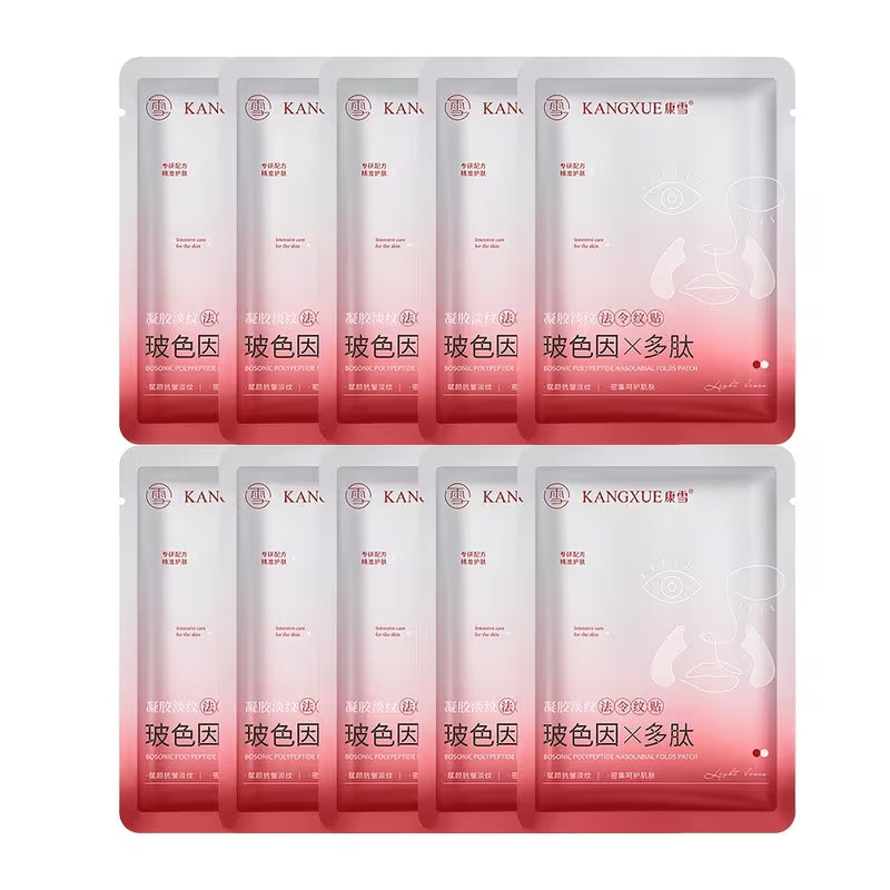10er-Pack | Pro-Xylane & Peptide Nasolabialfalten-Pflaster