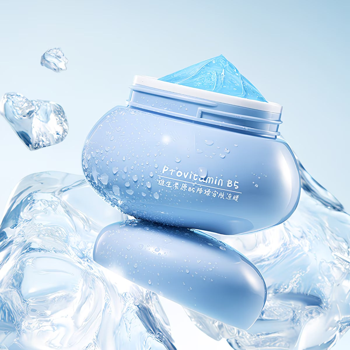 Pro-Vitamin B5 & Ceramide Moisturising Jelly Mask 100g – Hydrating Sleeping Mask for Dry Skin