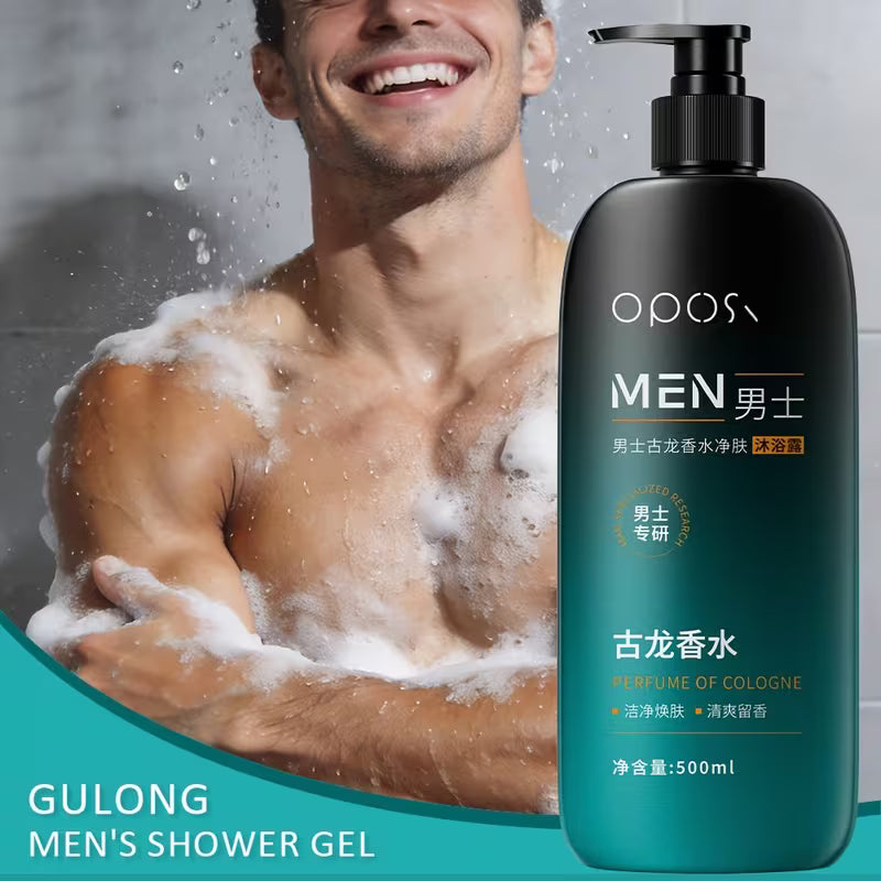 Gulong Duschgel für Männer "Reinigend" - 500 ml