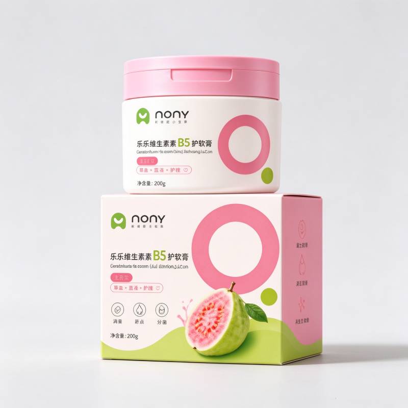 NONY Guava Pro-Vitamin B5 Cleansing Balm (100g)