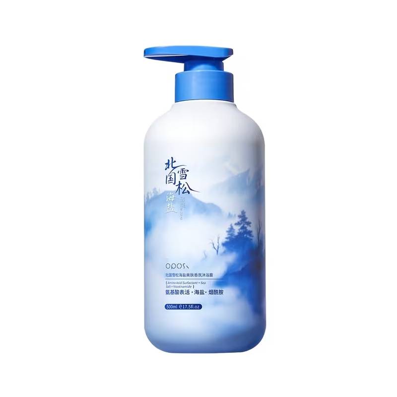 Sea Salt & Cedarwood Men’s Body Wash – Niacinamide, Hyaluronic Acid, Deep Cleansing & Long-Lasting Fragrance | 500ml
