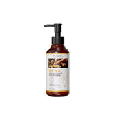 Ouposhi Astragalus & Ginger Massage Oil (200ml)