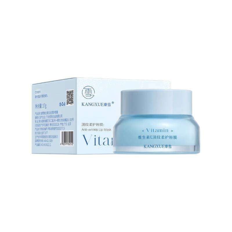 Vitamin E Lip Mask: Smooths Lip Lines