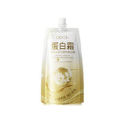 Jasmine & Camellia Keratin Smoothing Hair Mask — 500ml