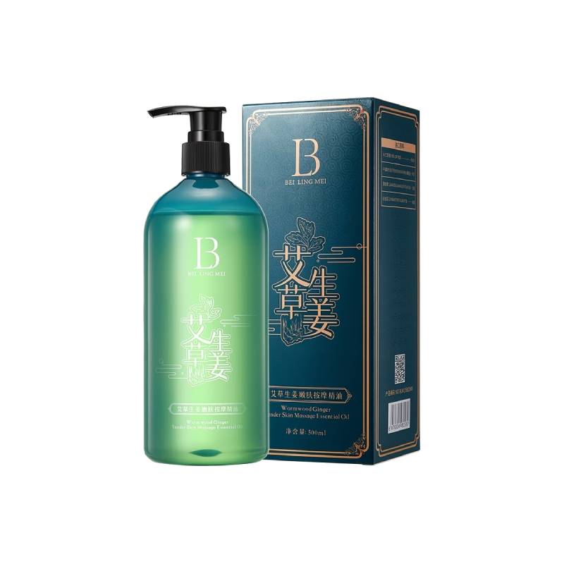 《The Trade & Retail Store》 Lavender Rose & Ginger Body Massage Oil – Moisturizing, Relaxing & Hypoallergenic, 500ml