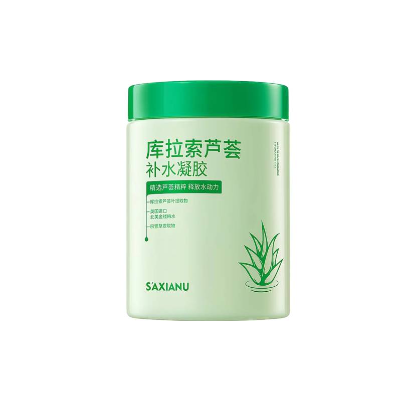 S’AXIANU Aloe Vera Moisturizing Gel 300g