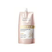 Haarmaske mit Peptiden und Keratin, Duftnote Ebenholzrose, 500 ml