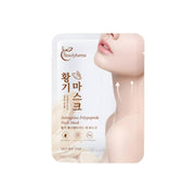 5pcs of Astragalus Peptide Neck Mask
