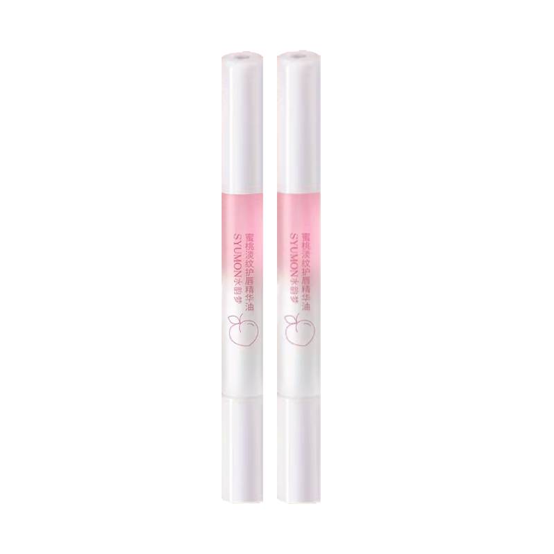 Set of 2 Peach Lip Serum Oils