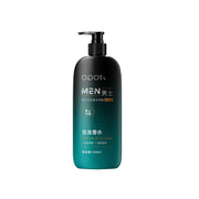 Gulong Duschgel für Männer "Reinigend" - 500 ml
