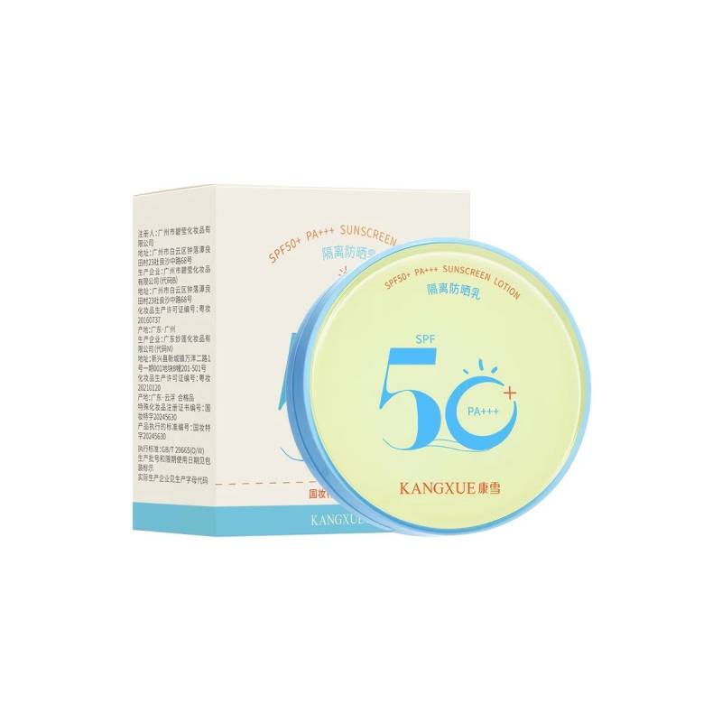 Primer & Sunscreen Cushion SPF50+ PA+++