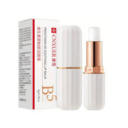 Vitamin B5 Essenz Lippenbalsam, spendet den Lippen intensive Feuchtigkeit