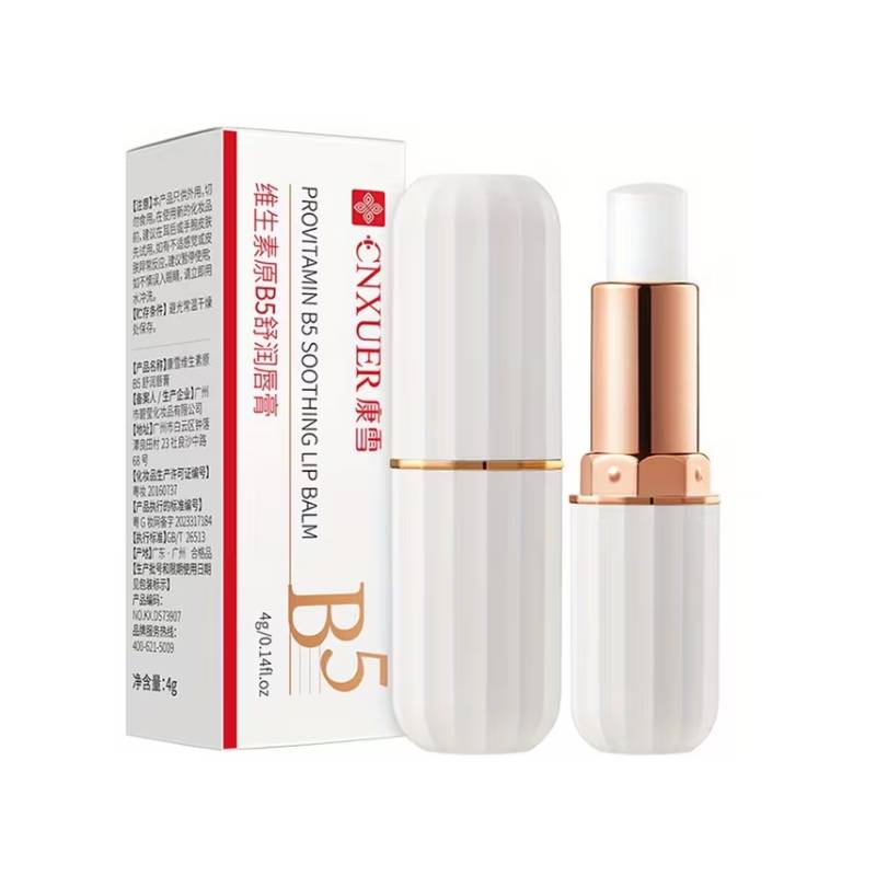Vitamin B5 Essenz Lippenbalsam, spendet den Lippen intensive Feuchtigkeit