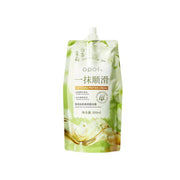 Jasmin-Weißtee-Keratin-Haarmaske (500 ml) — Lang anhaltender Duft