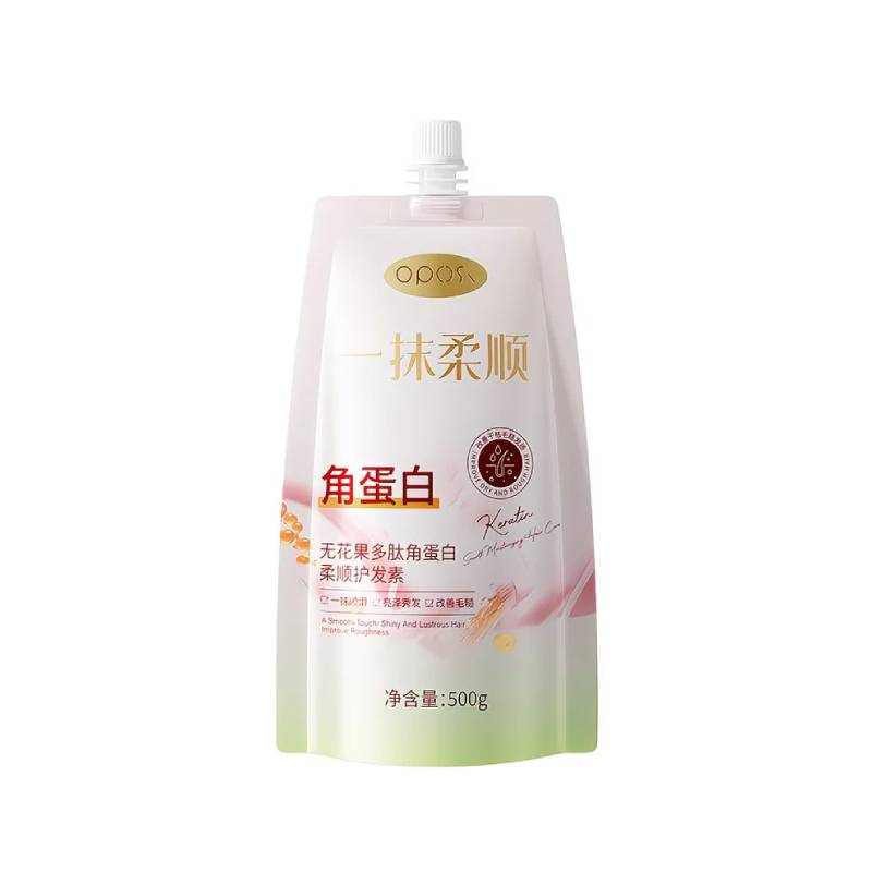 Feigenpeptid- & Keratin-Spülung — 500g