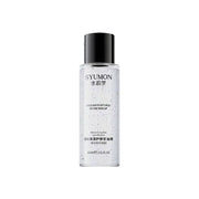 Vitamin E Moisturizing Skin Glycerin Lotion (100ml)