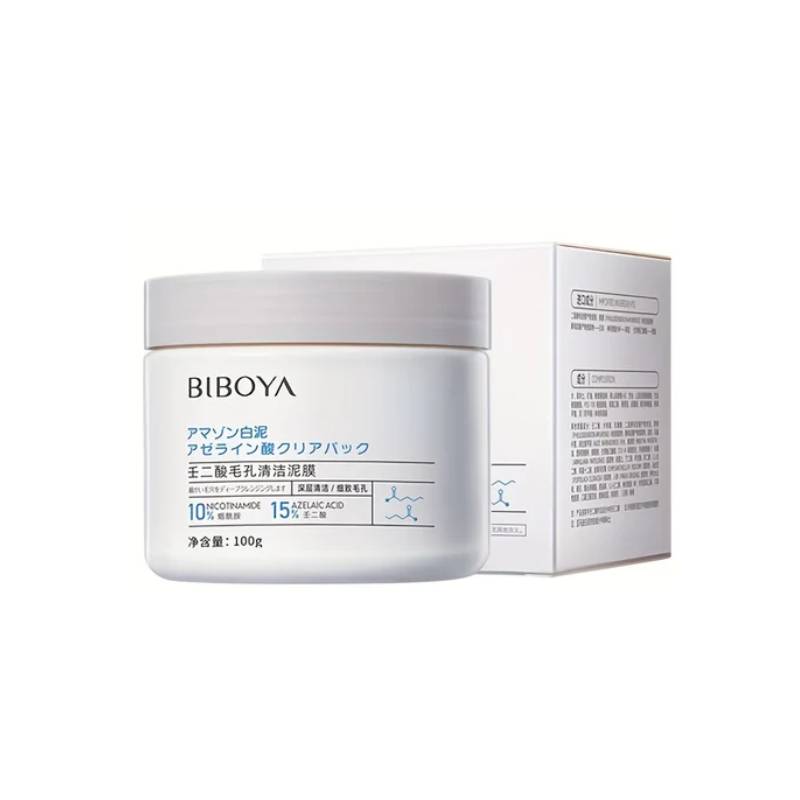 《The Bulk & Buy Store》Cleansing clay mask, deeply cleanses and gently cleanses pores