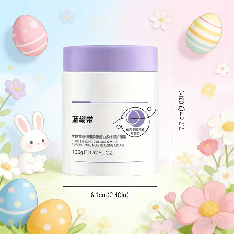 SYUMON Blue Bandage Collagen Multi-Dimensional Moisturizing Face Cream – Ectoin, Collagen & Blue Bandage Extract, 100g (2 Boxes)