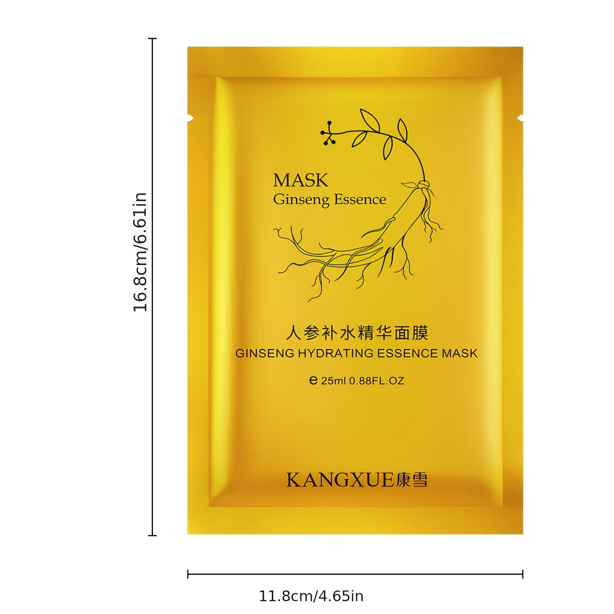 Ginseng Essence Face Masks – Hyaluronic Acid, Hydrolysed Pearl & Aloe Vera | Deeply Moisturising | 5-Pack