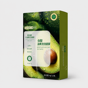 3-pack Odo Compound Acid Avocado Bubble Mask, 4g x 12 packs