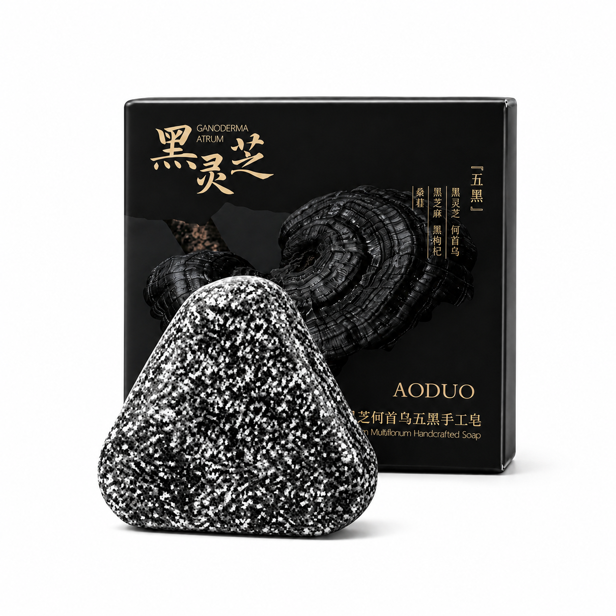 Black Reishi & Fo-Ti Handmade Herbal Soap – 3-in-1 Shampoo, Body & Face Cleansing Bar