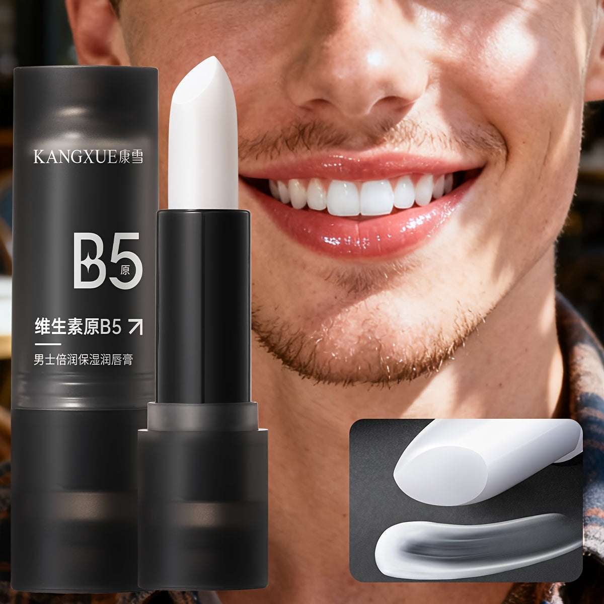 Men’s Pro-Vitamin B5 Intensive Moisturising Lip Balm – Vitamin E, Centella Asiatica & Long-Lasting Hydration