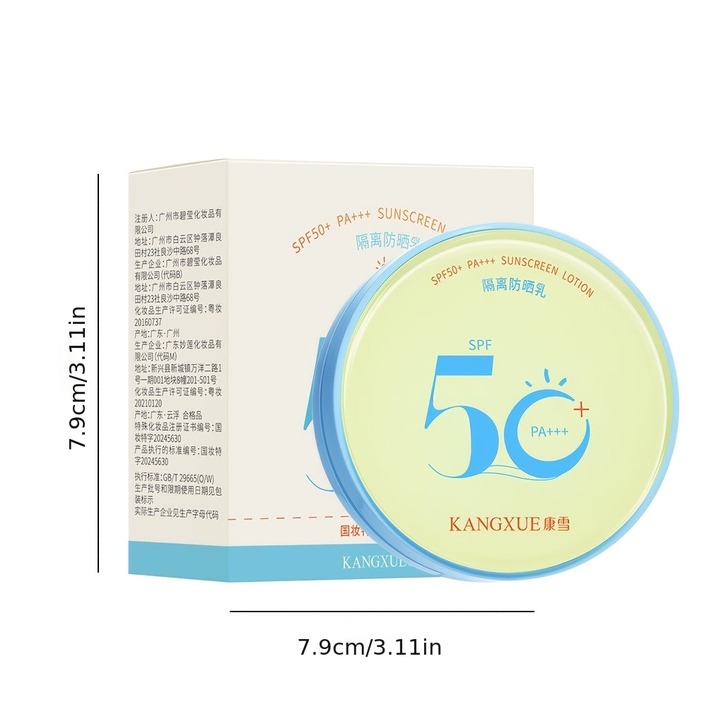 Primer & Sunscreen Cushion SPF50+ PA+++