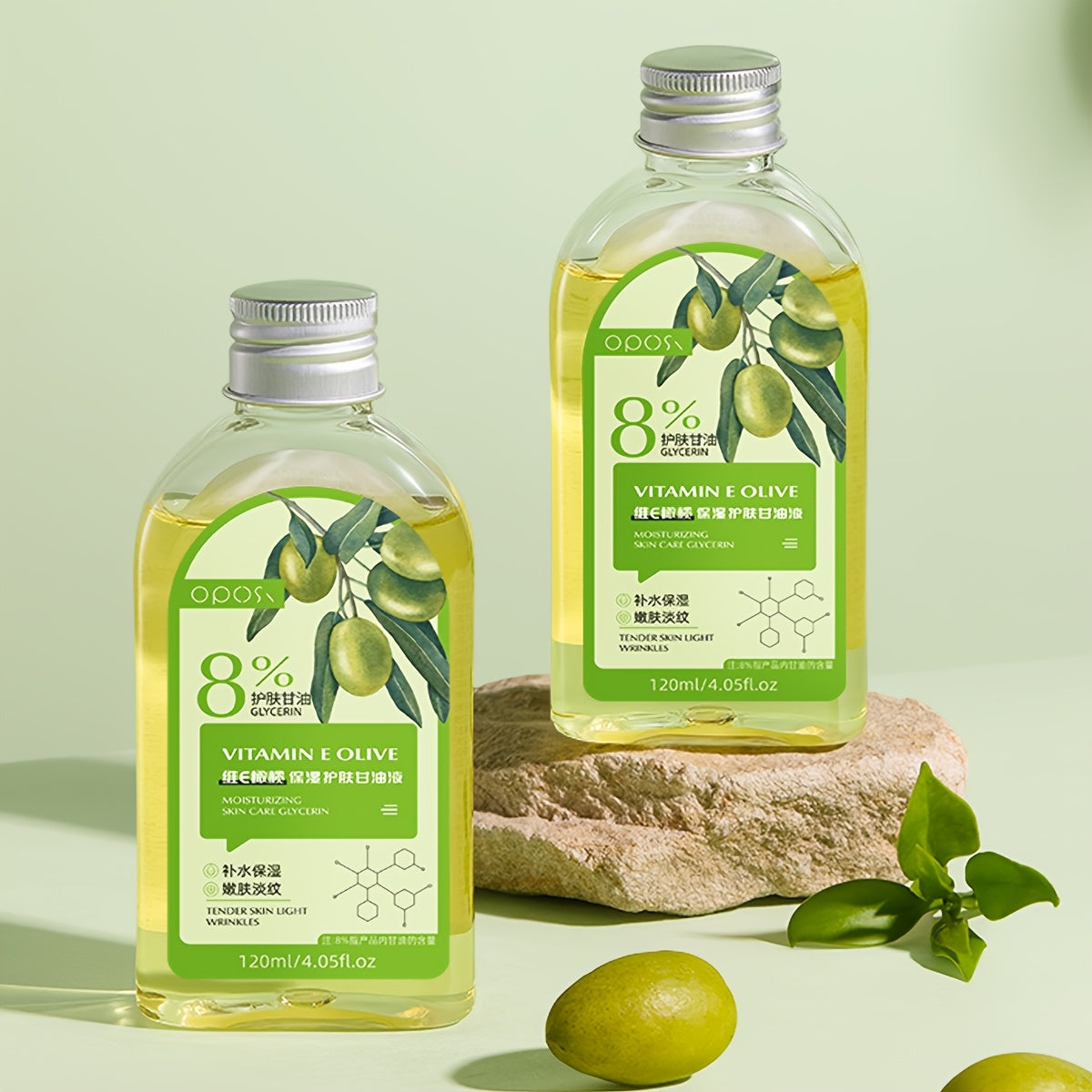 Vitamin E & Olive Feuchtigkeitsspendende Glyzerin-Lotion — 120ml
