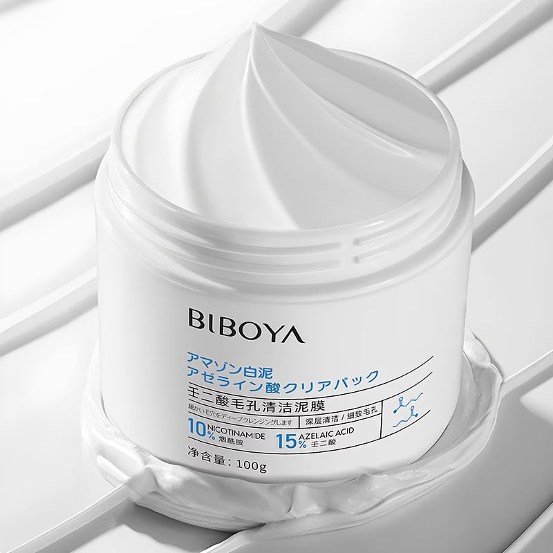 《The Bulk & Buy Store》Cleansing clay mask, deeply cleanses and gently cleanses pores