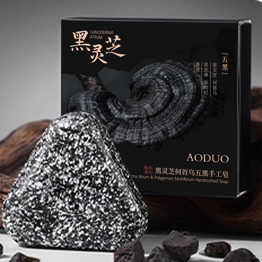 A Box of Handmade Black Reishi And Fo-Ti Soap