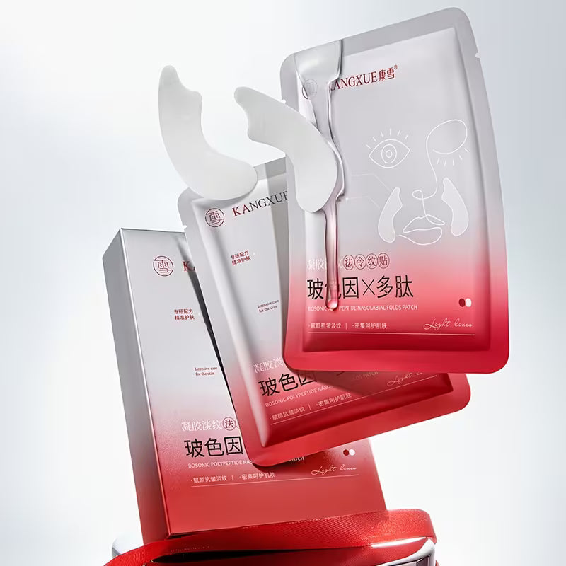 10er-Pack | Pro-Xylane & Peptide Nasolabialfalten-Pflaster