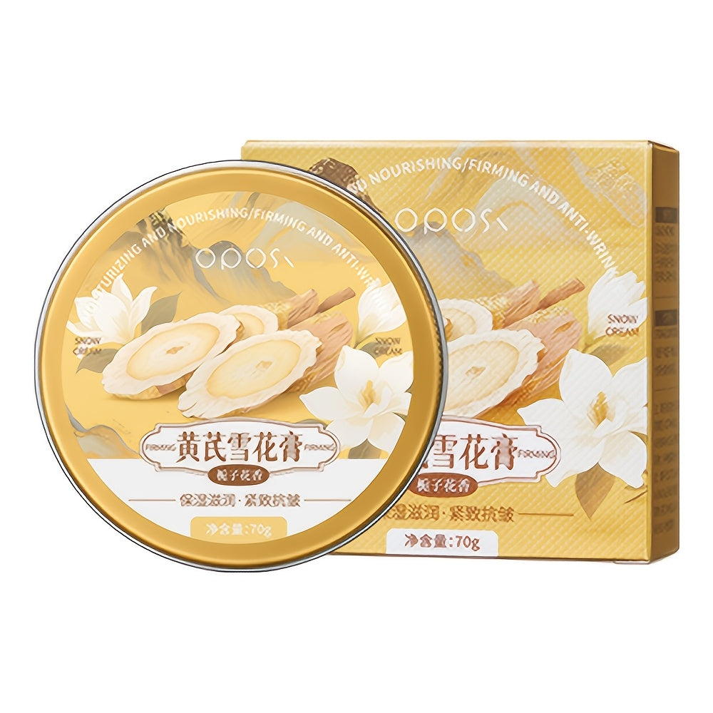 Ouposhi Astragalus Snow Cream (70g)