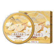 Ouposhi Astragalus Snow Cream (70g)