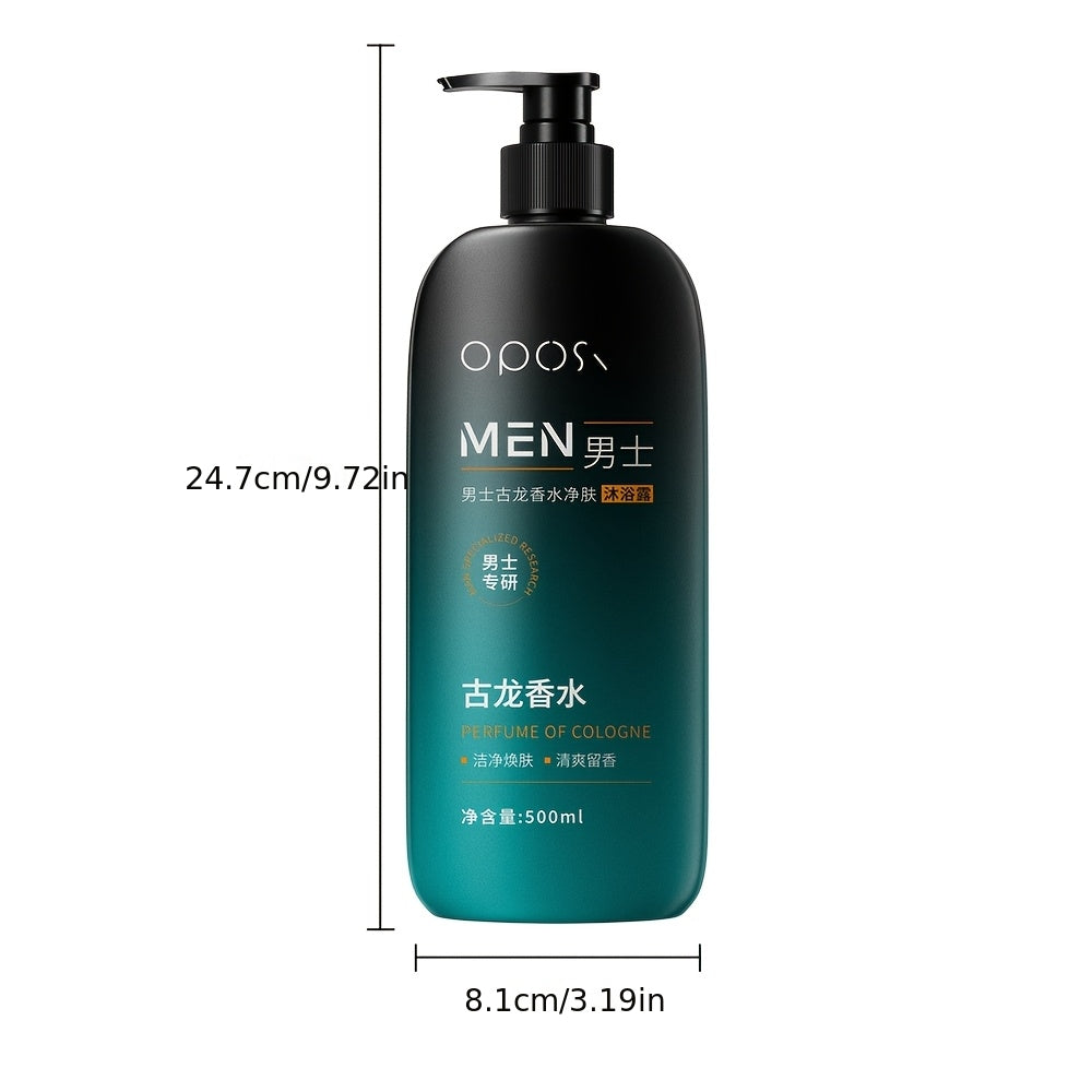 Gulong Duschgel für Männer "Reinigend" - 500 ml
