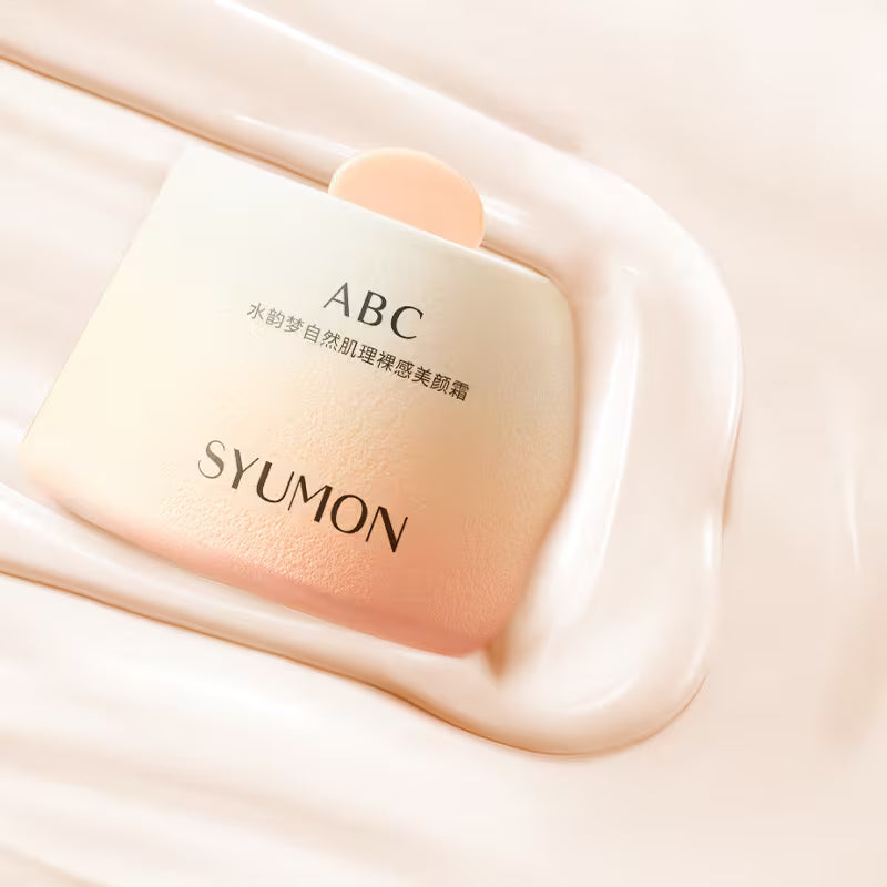 ABC Nude Beauty Cream – Plant Extract BB Cream with Oil Control, Concealer & Breathable Formula for Daily Makeup (2 Boxes)