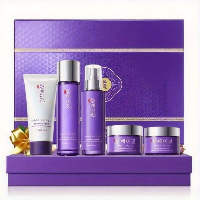 Perilla Skincare Set