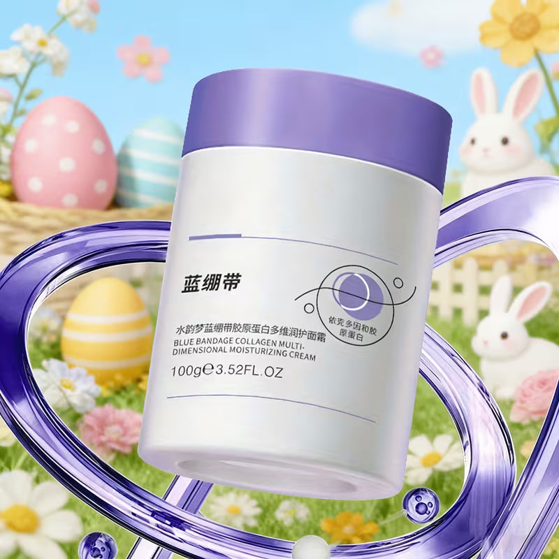 SYUMON Blue Bandage Collagen Multi-Dimensional Moisturizing Face Cream – Ectoin, Collagen & Blue Bandage Extract, 100g (2 Boxes)