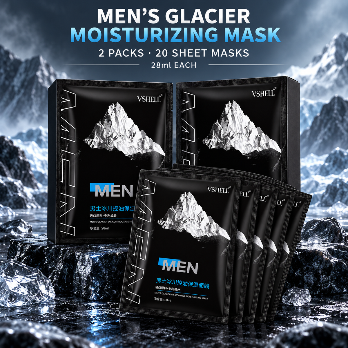Plant Beibu Vira Glacia Malsekiga Vizaĝmasko 28ml (10 Pecoj, 2-Pakaĵo)