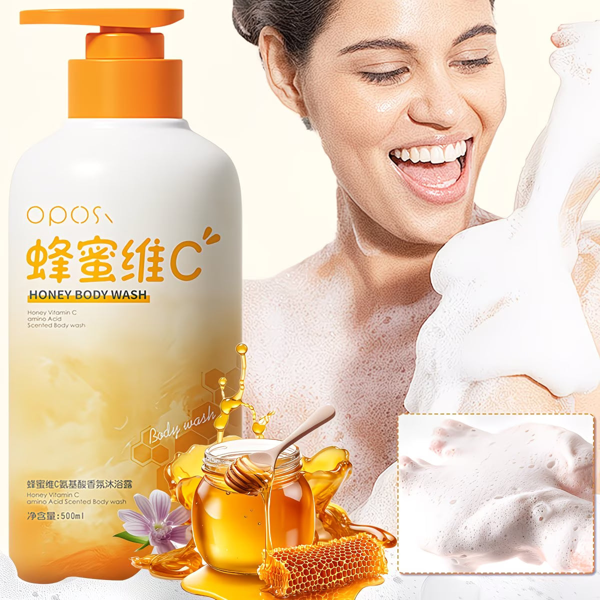 Honig, Vitamin C und Aminosäuren Duschgel