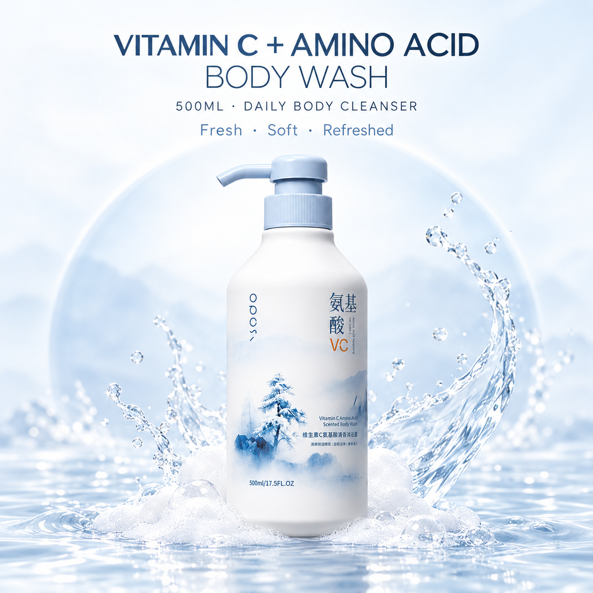 OPOS Vitamin C & Amino Acid Scented Body Wash (500ml)