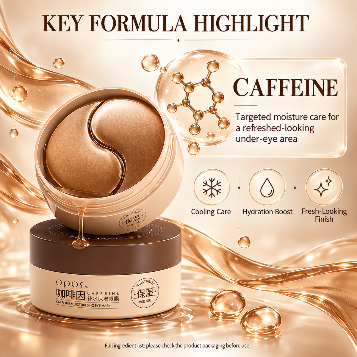 Opus Coffee-Infused Moisturising Hydrating Eye Mask