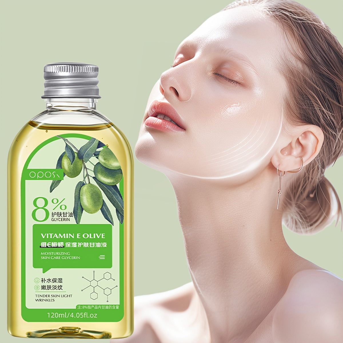 Vitamin E & Olive Feuchtigkeitsspendende Glyzerin-Lotion — 120ml