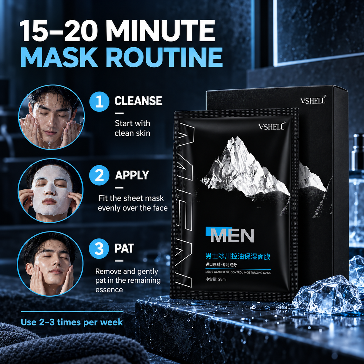 Plant Beibu Vira Glacia Malsekiga Vizaĝmasko 28ml (10 Pecoj, 2-Pakaĵo)
