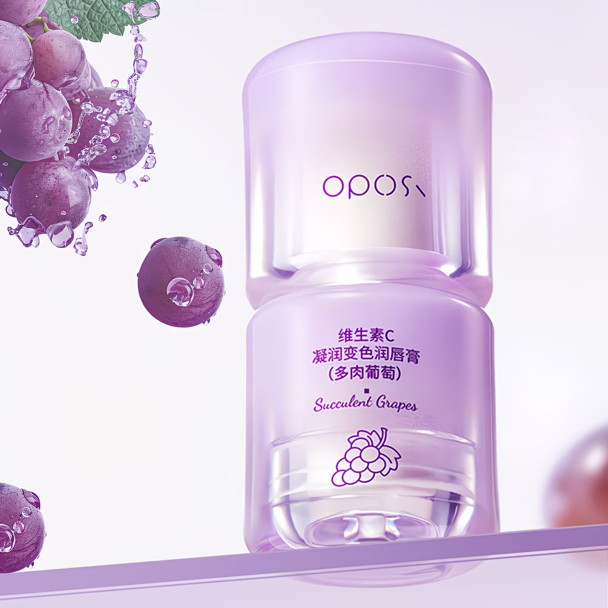 Multifruit Traube - Vitamin C Hydrating Color-Changing Lip Balm
