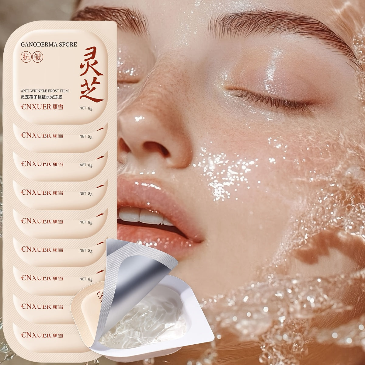 Ganoderma Lucidum (Reishi) Spore Hydrogel Masks – Moisturising, Radiance-Boosting & Soothing | 10 Sheets