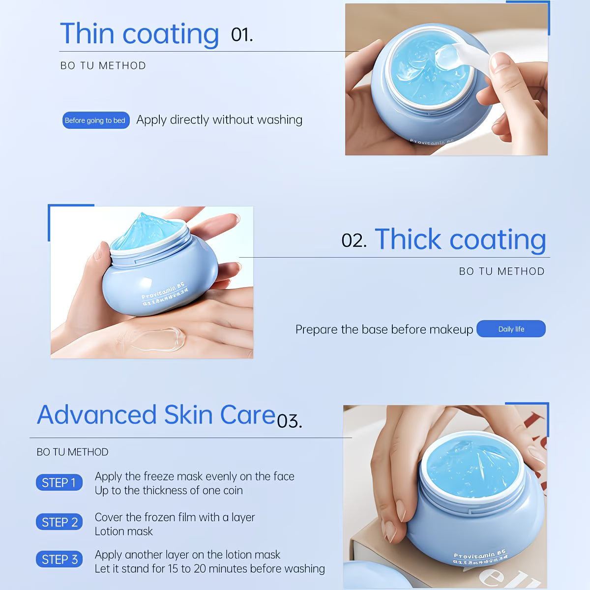Pro-Vitamin B5 & Ceramide Moisturising Jelly Mask 100g – Hydrating Sleeping Mask for Dry Skin