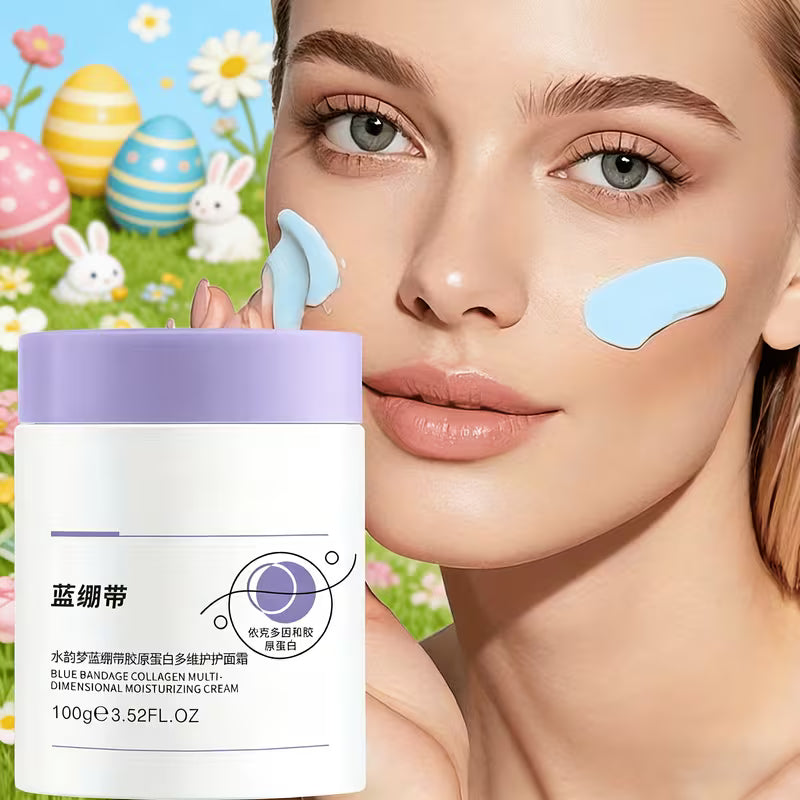 SYUMON Blue Bandage Collagen Multi-Dimensional Moisturizing Face Cream – Ectoin, Collagen & Blue Bandage Extract, 100g (2 Boxes)