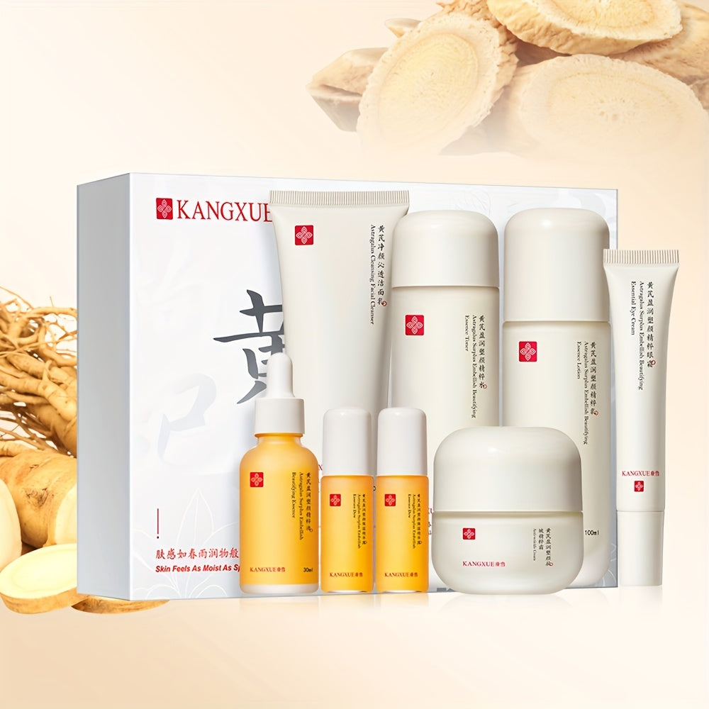 Atractylodes & Peptide Herbal Skincare Set – Hydrating, Brightening & Oil Control